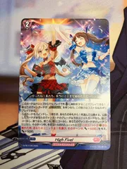 ヴァンガード High Five! ノーマル2枚 ホロ2枚 ヴァンガード PR High Five! ホロ ノーマル 各1枚 2枚セット