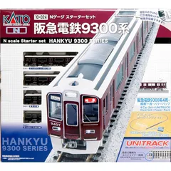 2025年最新】鉄道模型 阪急の人気アイテム - メルカリ