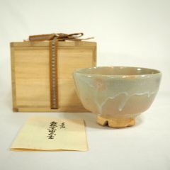 奈良 赤膚焼 茶碗 松田正柏 一休和尚四百五十年忌 大徳寺伝衣箱書