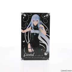 未開封 タイクレ限定 リゼロ エキドナ チャイナドレスver ５個セット 未開封 タイクレ限定 リゼロ エキドナ チャイナドレスver 5個