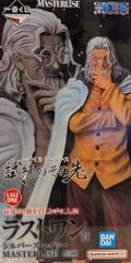 BANDAI NAMCO 이치 반 쿠지 원피스 시련의 그 앞에 라스트 원상 실버스 레일리 MASTERLISE