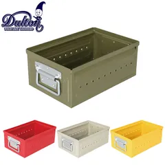 収納ボックス おしゃれ 収納ケース 小物 DULTON ダルトン 収納 D.M.S ガレージ 6リットル スチール 工具箱 小物ケース 持ち手付き ボックス ケース 小物収納 工具入れ 小物入れ 