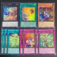 【遊戯王】引退品 パワーツールドラゴン スリーブ など 未開封品】パワー・ツール・ブレイバー・ドラゴン スリーブ 70枚