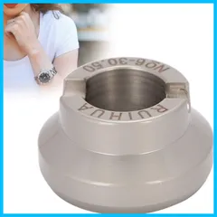 裏蓋 時計 オープナー 腕時計 オープナー でんち交換 工具 時計 時計 オープナー 5537ウォッチオープナーダイウォッチケースバックカバーオープナーダイウォッチ修理アクセサリースクリューウォッチバックリムーバーオープナー時計の製造と修理用 裏蓋外し 裏ブタのサムネイル