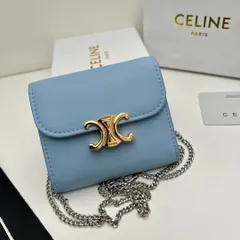 【本日限定】?Celine トリオンフ チェーンウォレット 10783 ? 高級本革＆チェーン付き！マルチ使い可能[本日特価|新品未使用品]