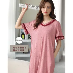 レディース ルームワンピース パジャマ 寝巻き 寝心地良好 シンプルでカジュアルなルームウェア寝間着 超柔らかい 半袖 かわいいゆったり袖口 膝下丈