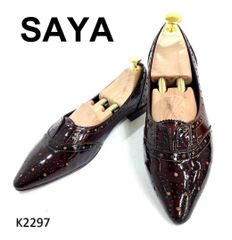 サヤ　ポインテッドトゥ　エナメル　メダリオン　フラット　23cm　美品