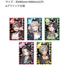 ガールズバンドクライ 描き下ろしアクリルキーホルダー ドン・キホーテ 特典付き