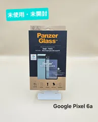 2025年最新】google pixel 6a 箱の人気アイテム - メルカリ