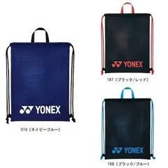 【Tatata専用】YONEX バドミントン ラケットバッグ 青 バドミントン｜バッグ｜全商品】ヨネックス【公式】オンライン
