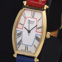 2024年最新】ピコ・メリディアンの人気アイテム - メルカリ 