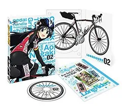 中古】ろんぐらいだぁす! 第2巻〈イベント優先販売申込券付き初回限定  