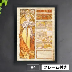 80s 1860ミュンヘン vtg ユニフォーム GK用 ビンテージ 80s 1860ミュンヘン vtg ユニフォーム GK用 ビンテージ - メルカリ