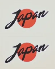 【Japan　日本国旗１シート２枚組】国旗　日本　フェイスシール　フェイス　シール　顔　ペイント　スポーツ　応援　グッズ　サポーター　野球　ラグビー　バレー　サッカー　ワールドカップ　オリンピック　バスケ　バスケットボール　テニス　スポーツ　大会　陸上　体操のサムネイル