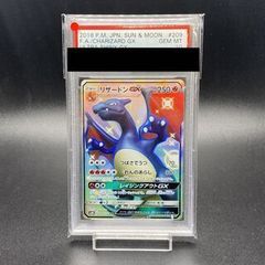 ミモザSAR（PSA10） ミモザ SAR PSA10｜Yahoo!フリマ（旧PayPayフリマ）