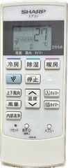 SHARP エアコンリモコン A898JB シャープ