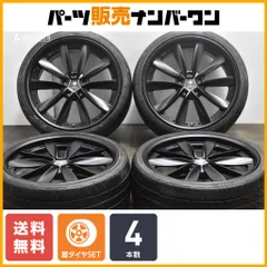 ANHELO KLEITOS 20インチ8.5J9.5J PCD120 ANHELO KLEITOS 20インチ8.5J9.5J PCD120（楽天市場】アルミ