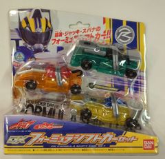 メディコム・トイ RAH 仮面ライダーストロンガー 城茂・チャージ