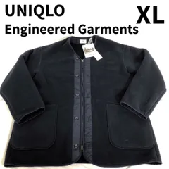 新品 UNIQLO Engineered Garments ノーカラーコート ユニクロ公式 | フリースノーカラーコート