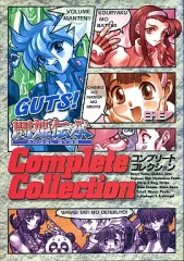 2025年最新】闘姫の人気アイテム - メルカリ