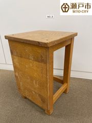 【図工室の木製椅子】No.3高さ　46cm