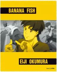 2026年最新】banana fish 手ぬぐいの人気アイテム - メルカリ