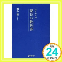 使用済み教科書 使用済み教科書 使用済みな教科書 使用済みな教科書 中古本 2025年最新