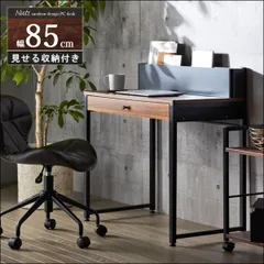 イタリアモダンアンティークBell'OGGETTI 強化ガラスパソコンデスク