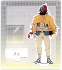 【中古】アクリルスタンド・アクリルパネル アルデバラン アクリルスタンド 「Re：ゼロから始める異世界生活」
