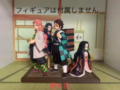 ❶鬼滅の刃　プライズフィギュア用台座（絆ノ装③）