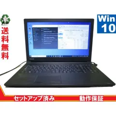 2024年最新】toshiba b35rの人気アイテム - メルカリ