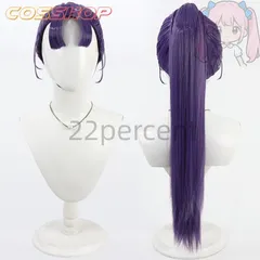 2025年最新】立花仙蔵コスプレの人気アイテム - メルカリ