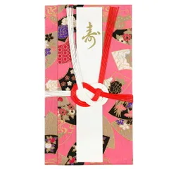 祝儀袋 京はんかち 結婚式 のし袋 ハンカチ祝儀袋 御祝儀袋 ピンク 扇 和柄 扇面 総柄 水引 金袋 寿 結婚祝い お祝い 日本製 綿1 No.1-0057