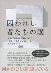 逃亡者 DVD 全120話 全巻セット コンプリート デビッド・ジャンセン
