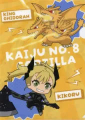 【中古】クリアファイル 四ノ宮キコル＆キングギドラ ちびキャラクリアファイル 「怪獣8号×ゴジラコラボ」