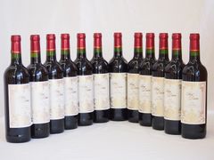 Carruades de Lafite 2005 6本セット【空瓶】 - メルカリ
