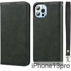 iPhone 13 pro ケース 手帳型 ストラップ付き レザー調　ブラック