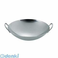 Item thumbnail for item 2b808c60-f048-47b5-a4f9-6e6bb0bfa453