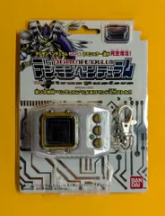 2026年最新】デジモンペンデュラム zeroの人気アイテム - メルカリ