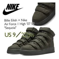 Billie Eilish × Nike Air Force 1 High ’07 SP 
