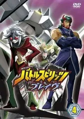 2025年最新】バトルスピリッツ ブレイヴ dvdの人気アイテム