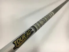 【シャフトのみ】 ツアーAD TP-5x テーラーメイド スリーブ 3w用 シャフトのみ】 ツアーAD TP-5x テーラーメイド スリーブ 3w用