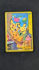 ポケモン カードダス アニメコレクション MOVIE5 ピカチュウ