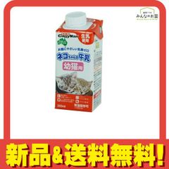 Item thumbnail for item e2b39699-655c-4012-9e95-8b3fe63cb8ef