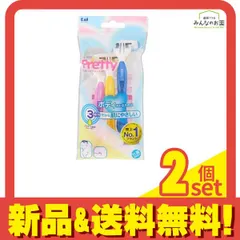 2026年最新】2の2個セットです。の人気アイテム - メルカリ