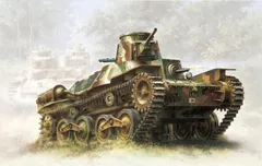 2026年最新】world of tanksの人気アイテム - メルカリ