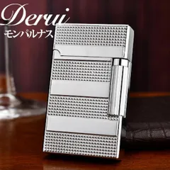 2025年最新】デュポン ライター シルバーの人気アイテム - メルカリ