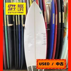 2026年最新】acsodの人気アイテム - メルカリ