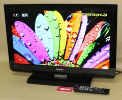 79655★TOSHIBA 26型LED液晶テレビ 26RB2【BDプレイヤー搭載/送料込み】