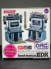 2025年最新】beatmania IIDX 12の人気アイテム - メルカリ